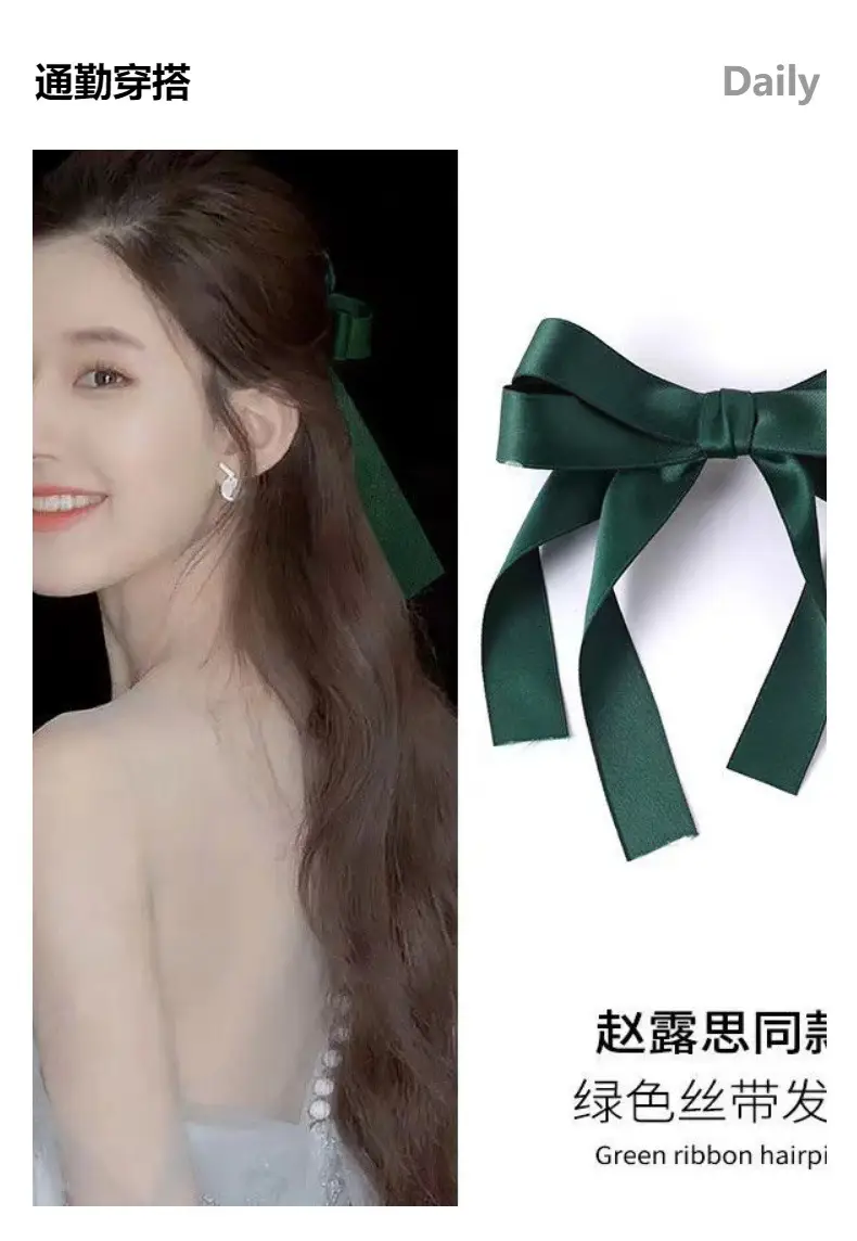 Pink Bowknot Hairpin Clip for Women — feature 13