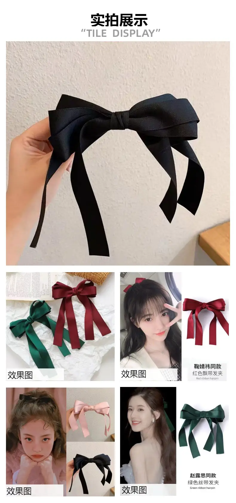 Pink Bowknot Hairpin Clip for Women — feature 14