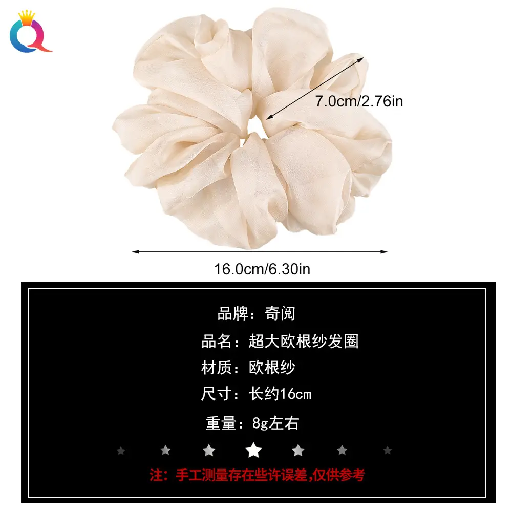 详情.jpg