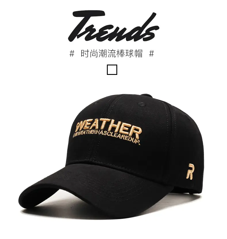 Men's Black Weather Embroidered Cap Sun Hat — feature 1