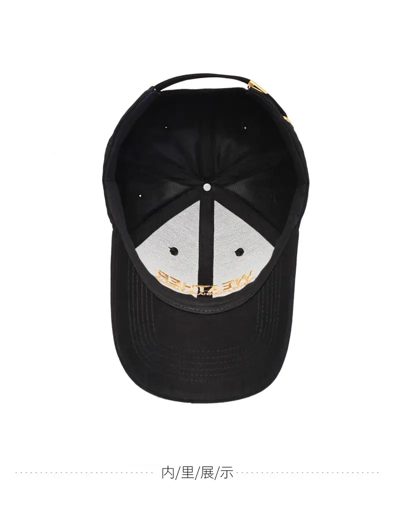 Men's Black Weather Embroidered Cap Sun Hat — feature 10