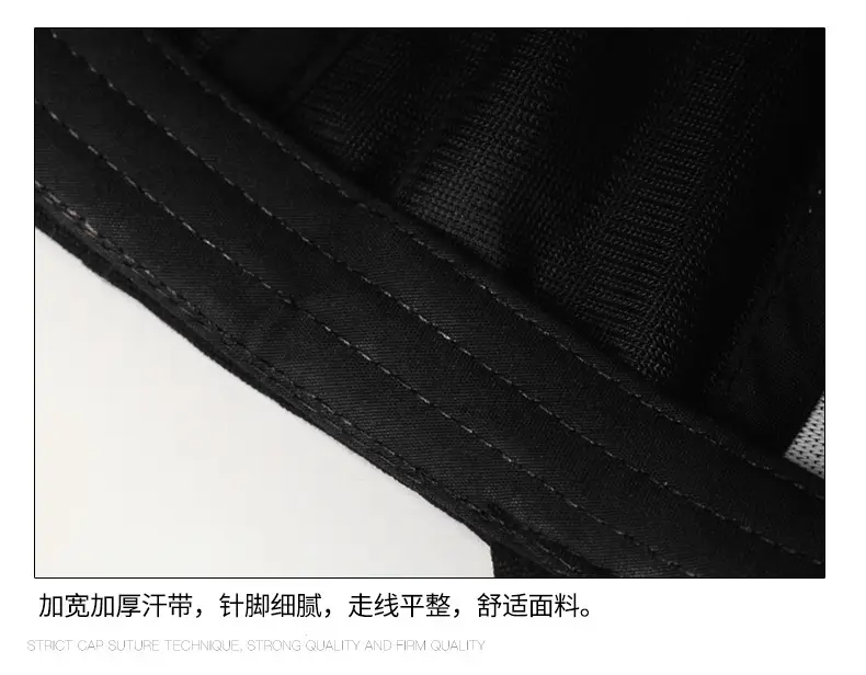 Men's Black Weather Embroidered Cap Sun Hat — feature 12