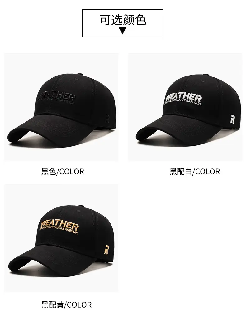 Men's Black Weather Embroidered Cap Sun Hat — feature 4