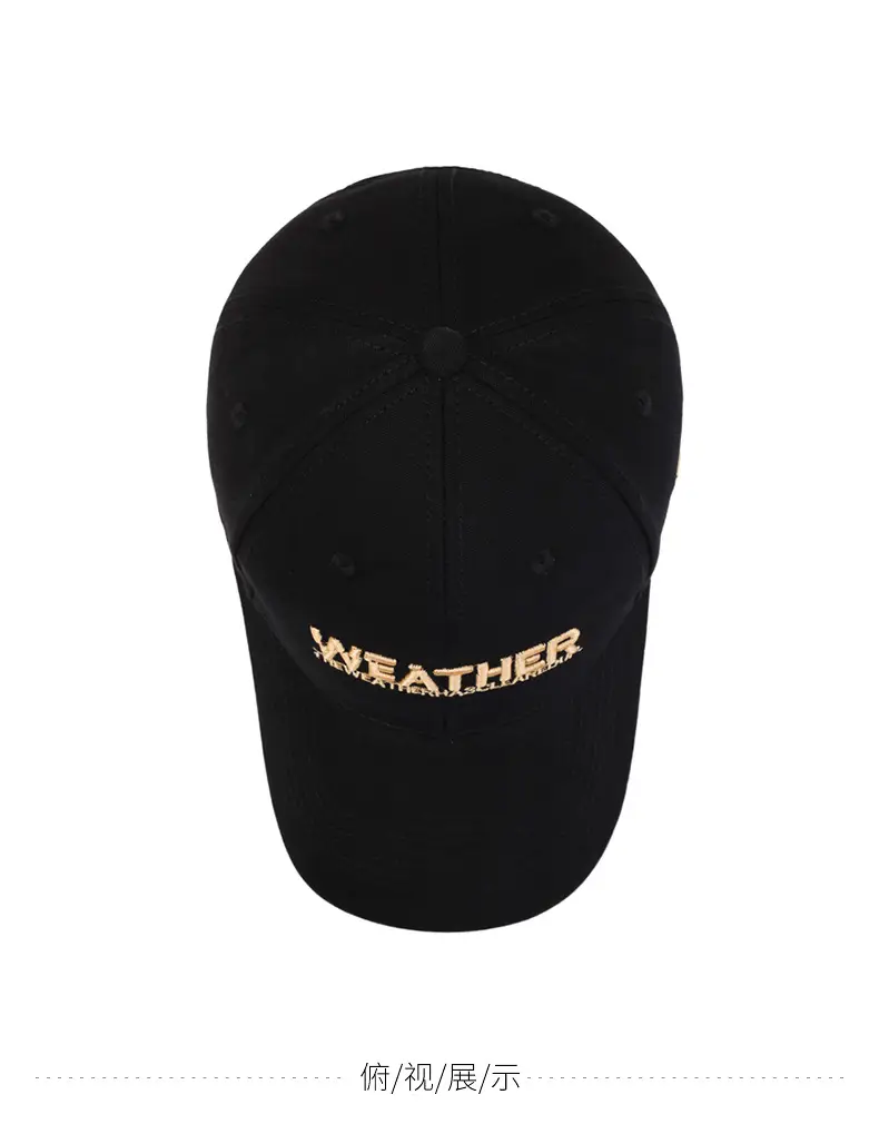 Men's Black Weather Embroidered Cap Sun Hat — feature 9