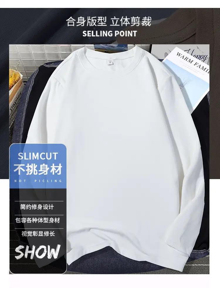 2022 Cotton Long Sleeve T-Shirt Plus Size Beige — feature 6