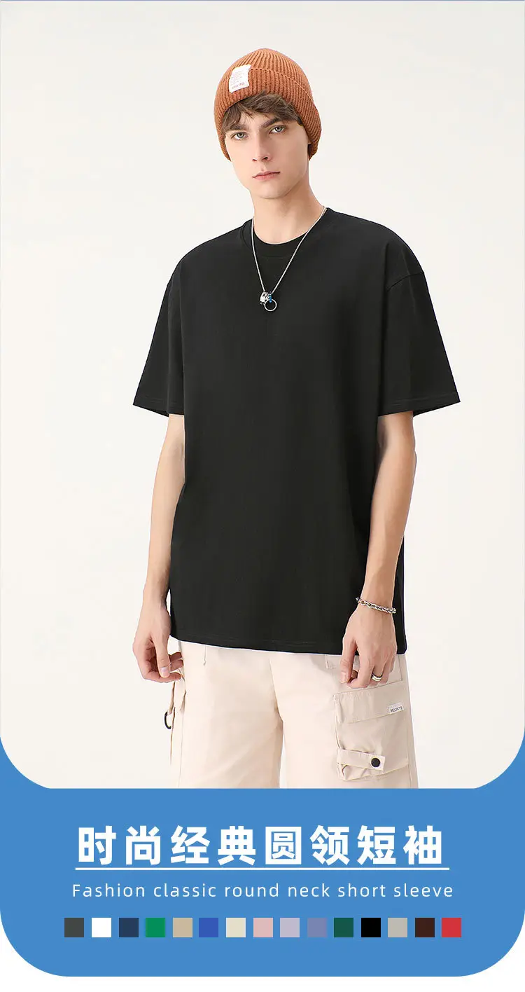 220g Heavyweight White T-Shirt Loose Round Neck — feature 9