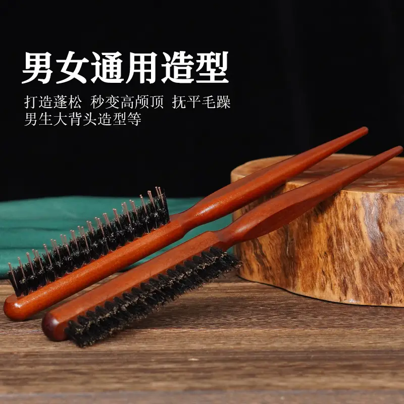 New Women's Pointed Tail Comb with 3-Row Design - Image 3