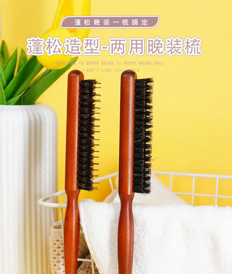 晚装梳_01.jpg