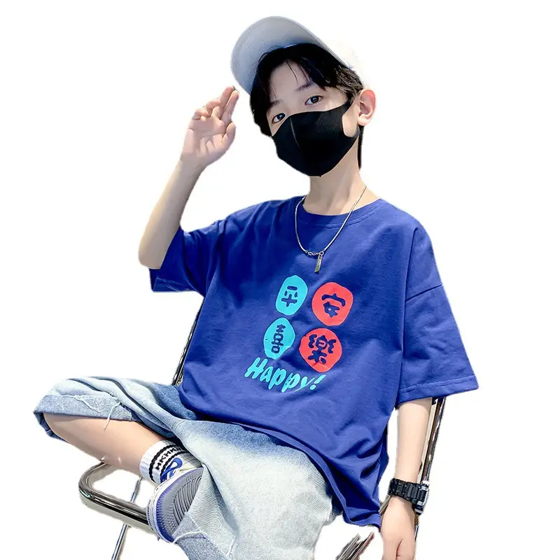 Children T-Shirt Cartoon Print Summer Wear Loose Fit