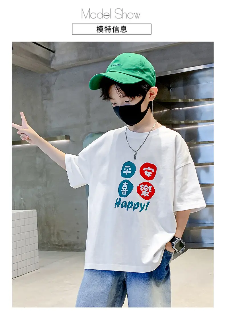 Children T-Shirt Cartoon Print Summer Wear Loose Fit — feature 10