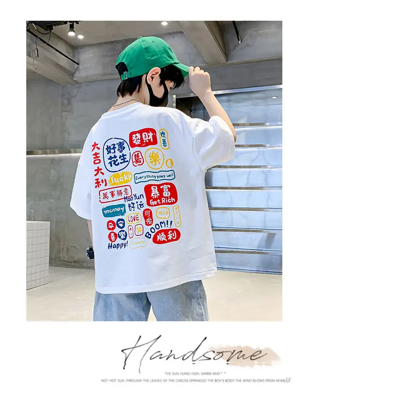 Children T-Shirt Cartoon Print Summer Wear Loose Fit — feature 12