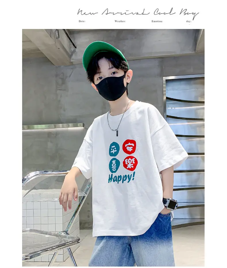 Children T-Shirt Cartoon Print Summer Wear Loose Fit — feature 16