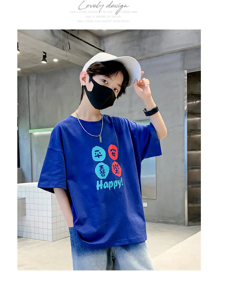 Children T-Shirt Cartoon Print Summer Wear Loose Fit — feature 17