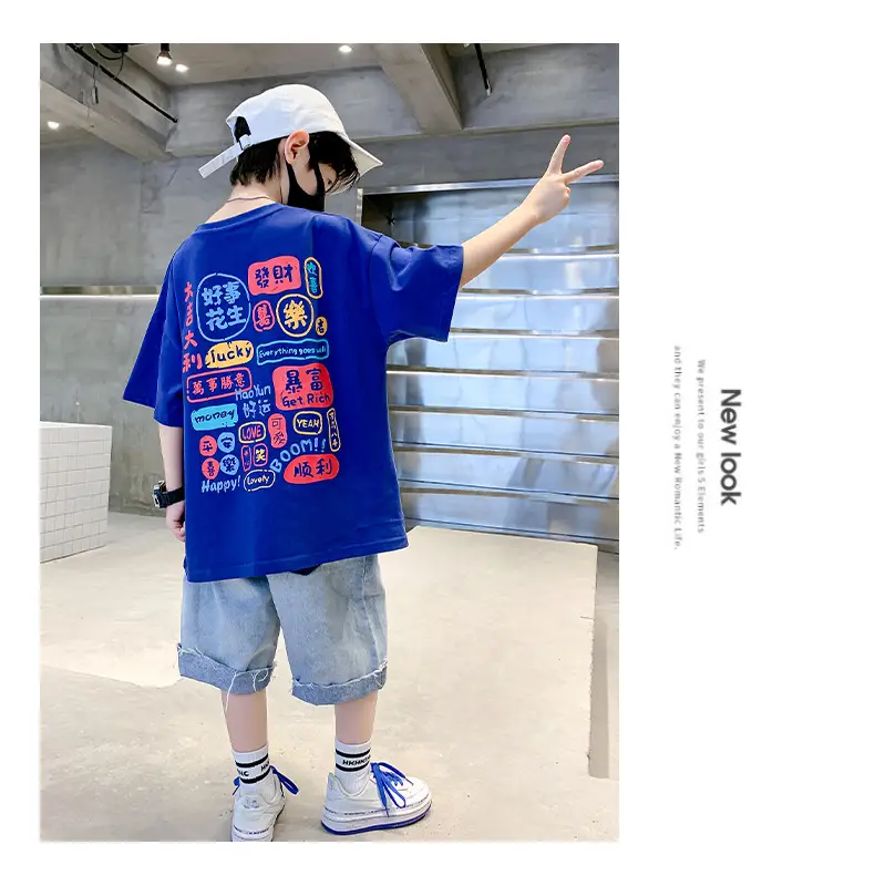 Children T-Shirt Cartoon Print Summer Wear Loose Fit — feature 19