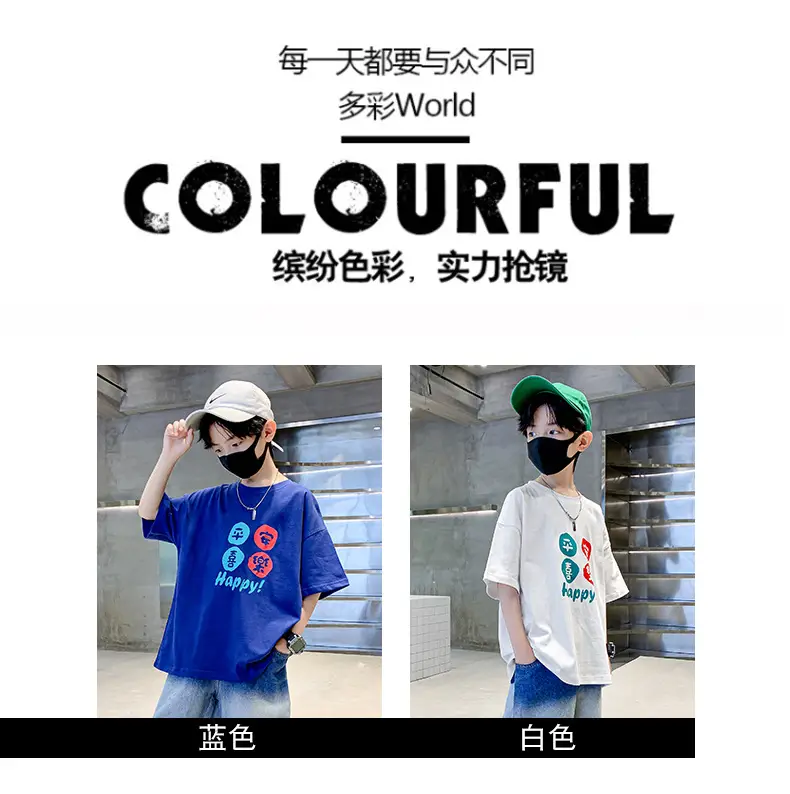 Children T-Shirt Cartoon Print Summer Wear Loose Fit — feature 2