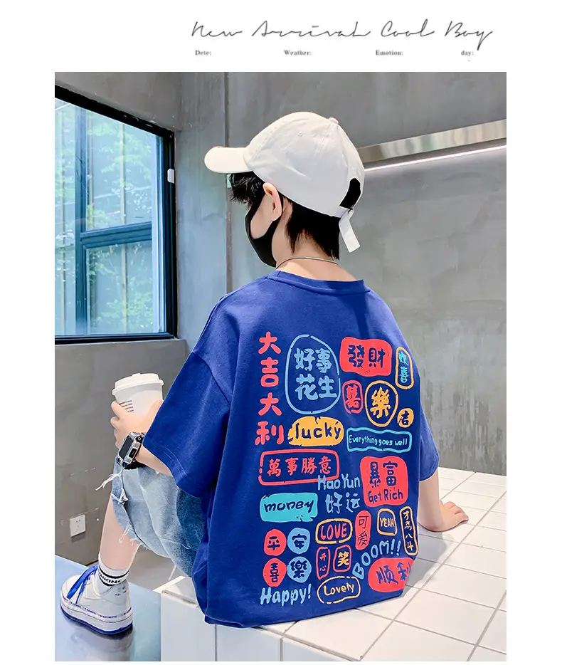 Children T-Shirt Cartoon Print Summer Wear Loose Fit — feature 23