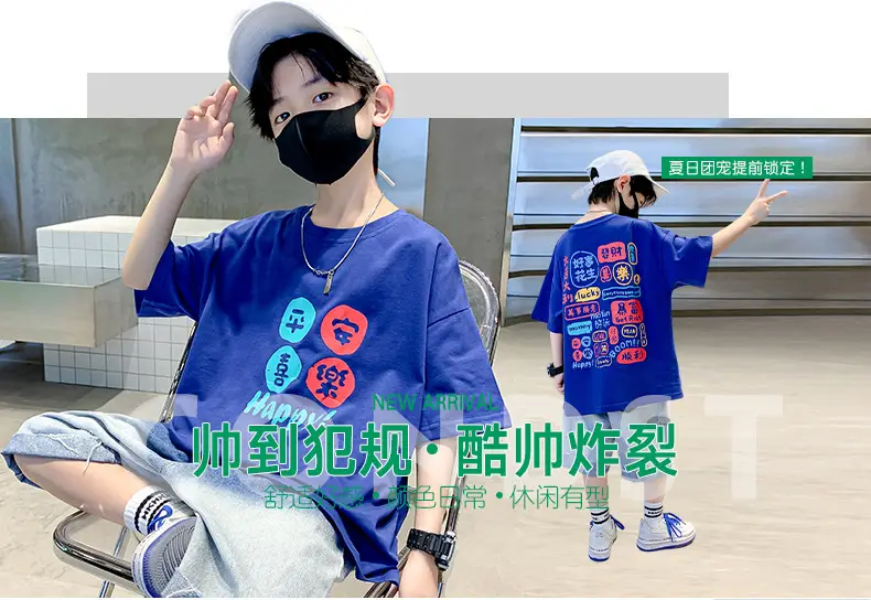 Children T-Shirt Cartoon Print Summer Wear Loose Fit — feature 4