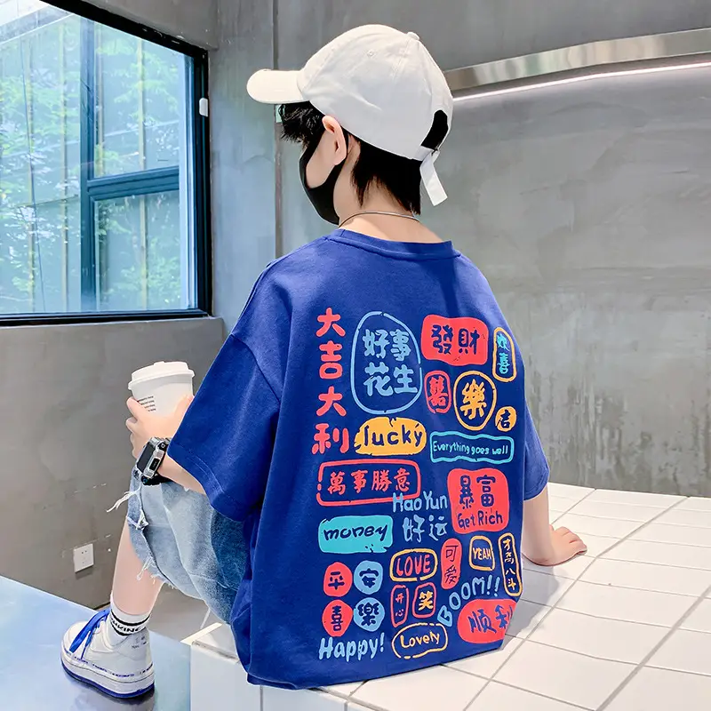 Children T-Shirt Cartoon Print Summer Wear Loose Fit