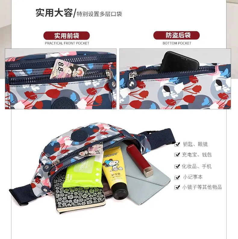 Toung Green Multi Layer Chest Bag for Women - Image 15