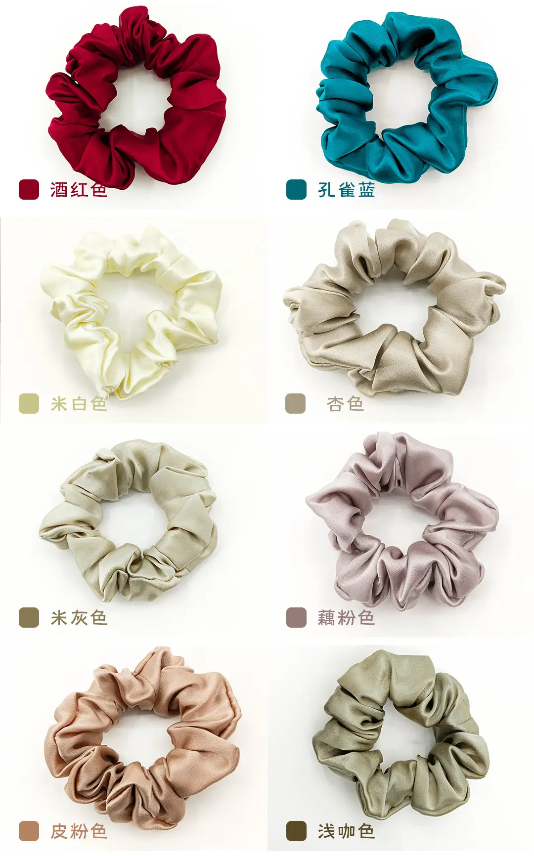 Black Silk Hair Scrunchie Medium Size 3.5cm — feature 8