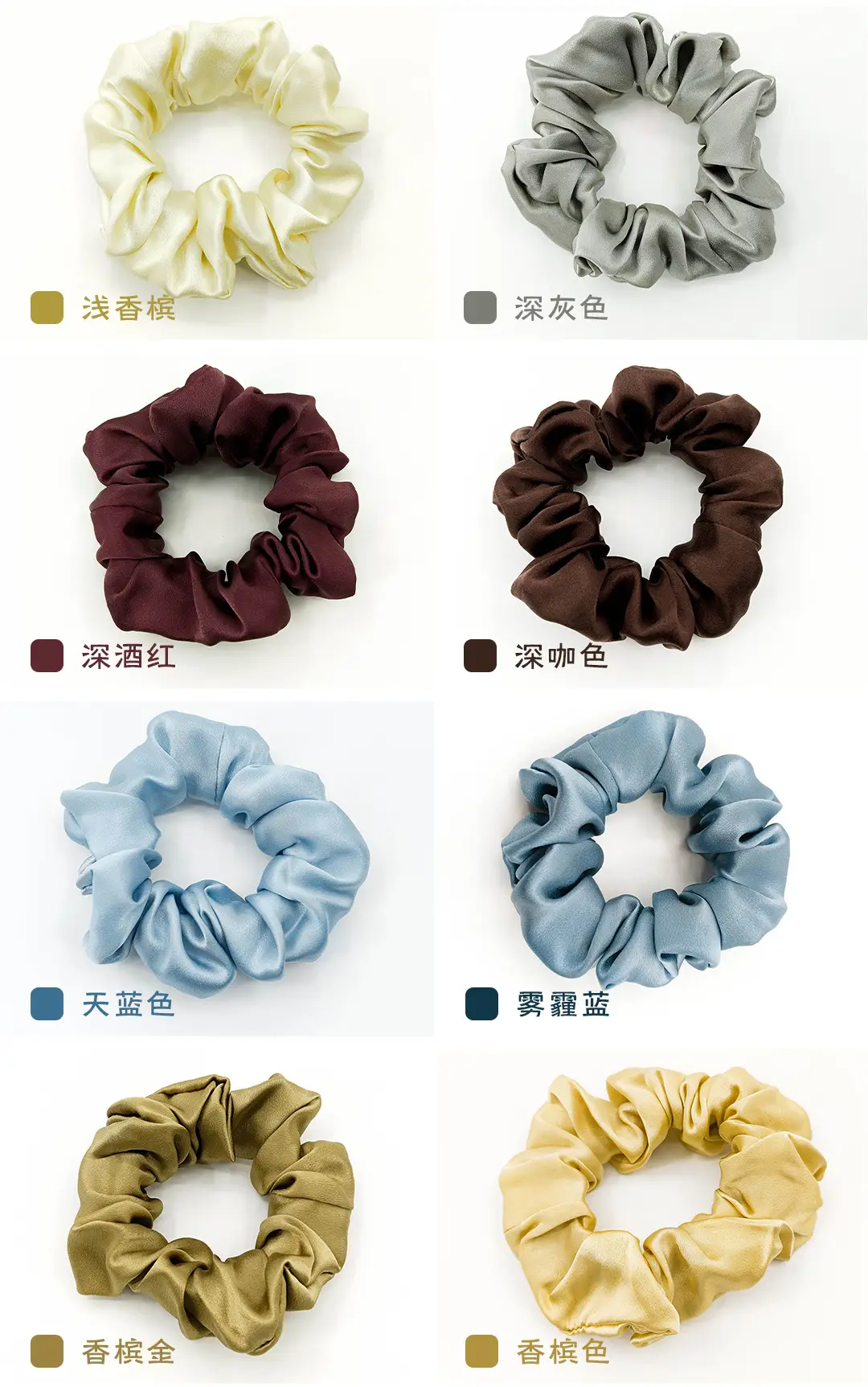 Black Silk Hair Scrunchie Medium Size 3.5cm — feature 9