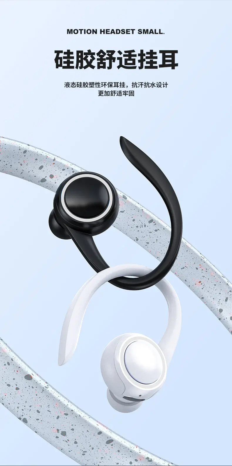 Wireless Ear Hanging Bluetooth Headset Ultra Long Endurance Black — feature 4