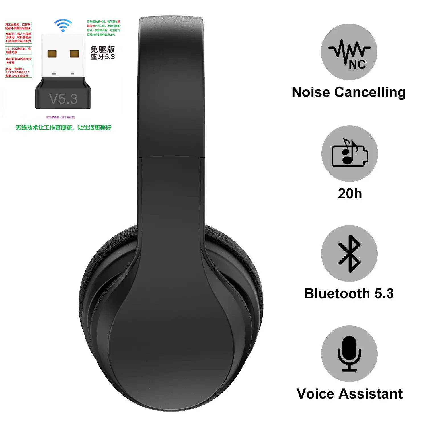 Cross-Border Bluetooth Headphones with Long Battery & Long Range - Image 9