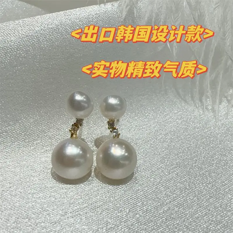 French Style Pearl Earrings for Women — feature 3