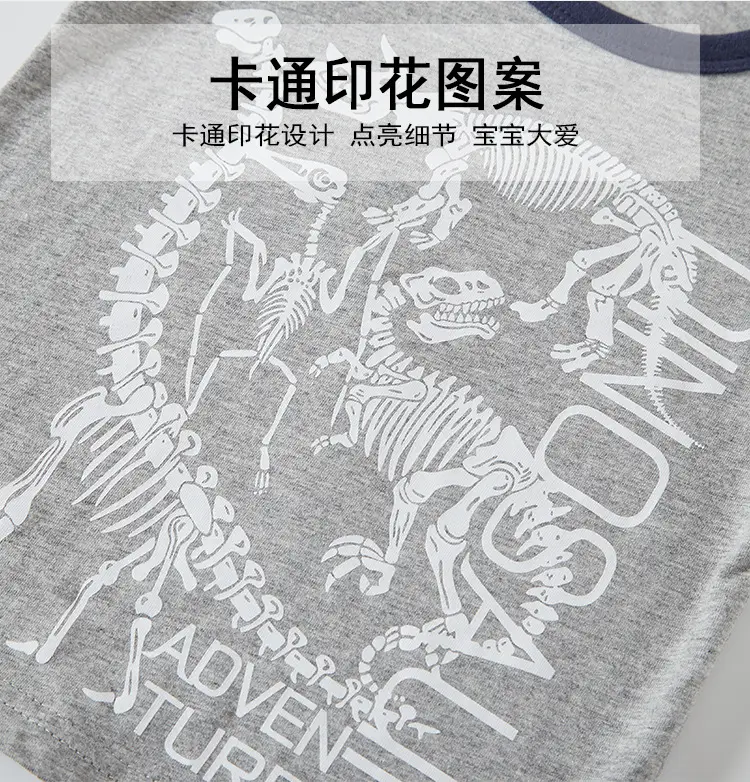 Blue Dinosaur Graphic Kids T-Shirt 2026 Summer — feature 8