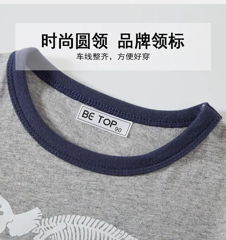 Blue Dinosaur Graphic Kids T-Shirt 2026 Summer — feature 9