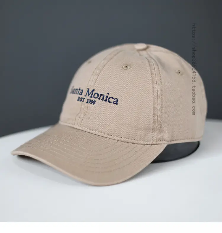 Men Women Embroidered Baseball Cap Tan 11/09 — feature 12