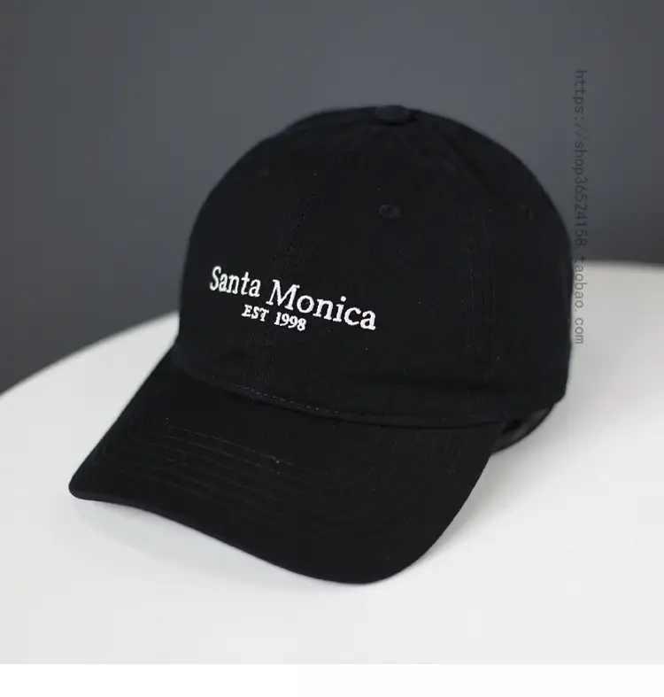 Men Women Embroidered Baseball Cap Tan 11/09 — feature 7