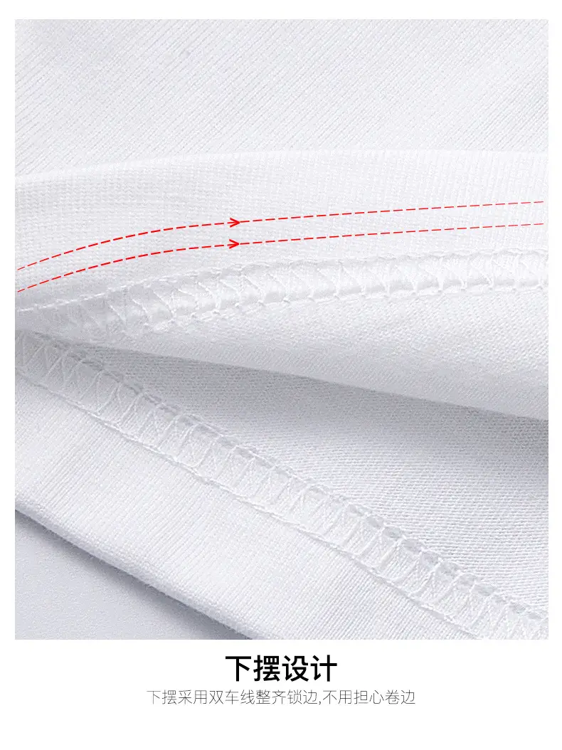 Men Cotton T-Shirt 230g Non Transparent Loose Fit — feature 19