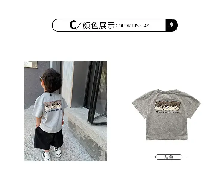 2025 Summer New Boys T-shirt Gray Kids Casual Top — feature 3