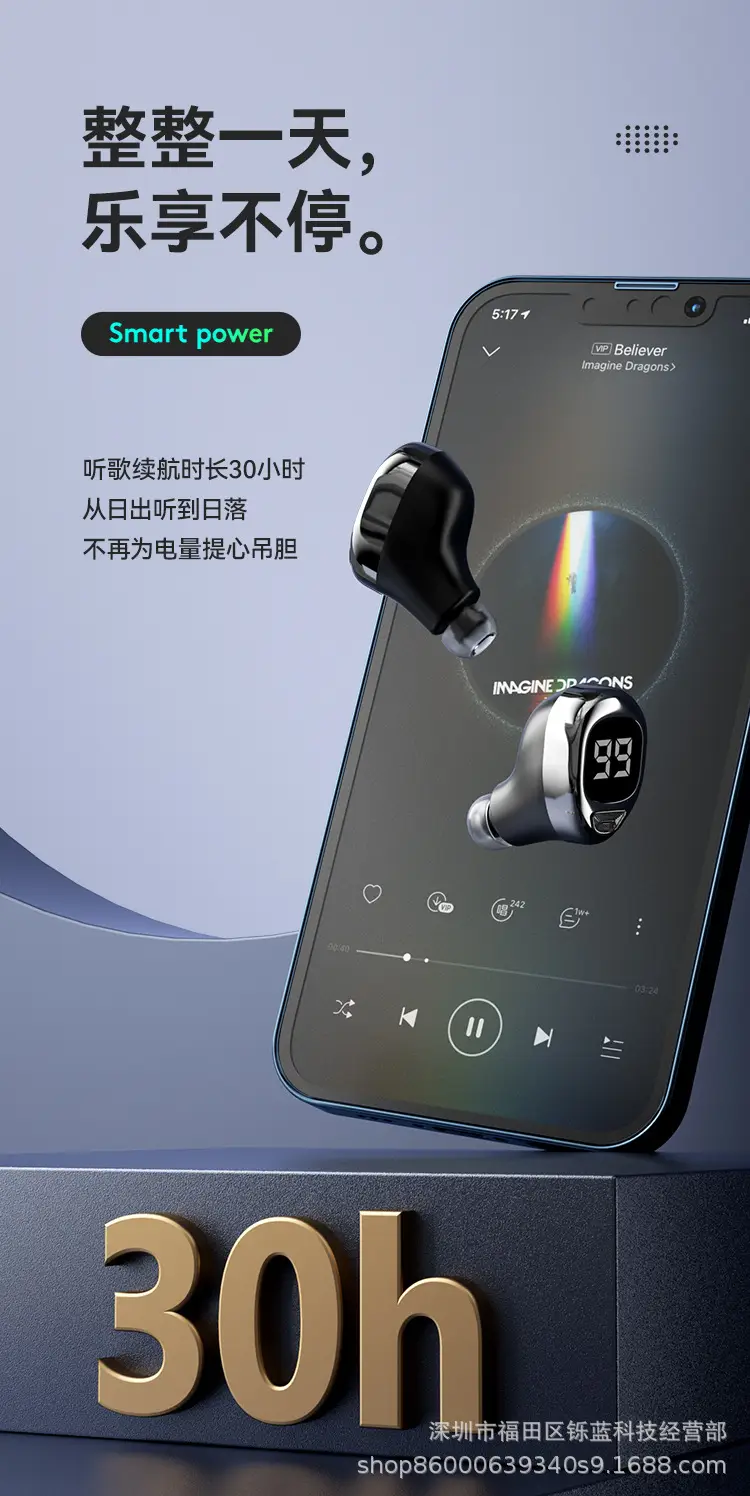 F6 Wireless Bluetooth Headset Ultra Mini Black — feature 13
