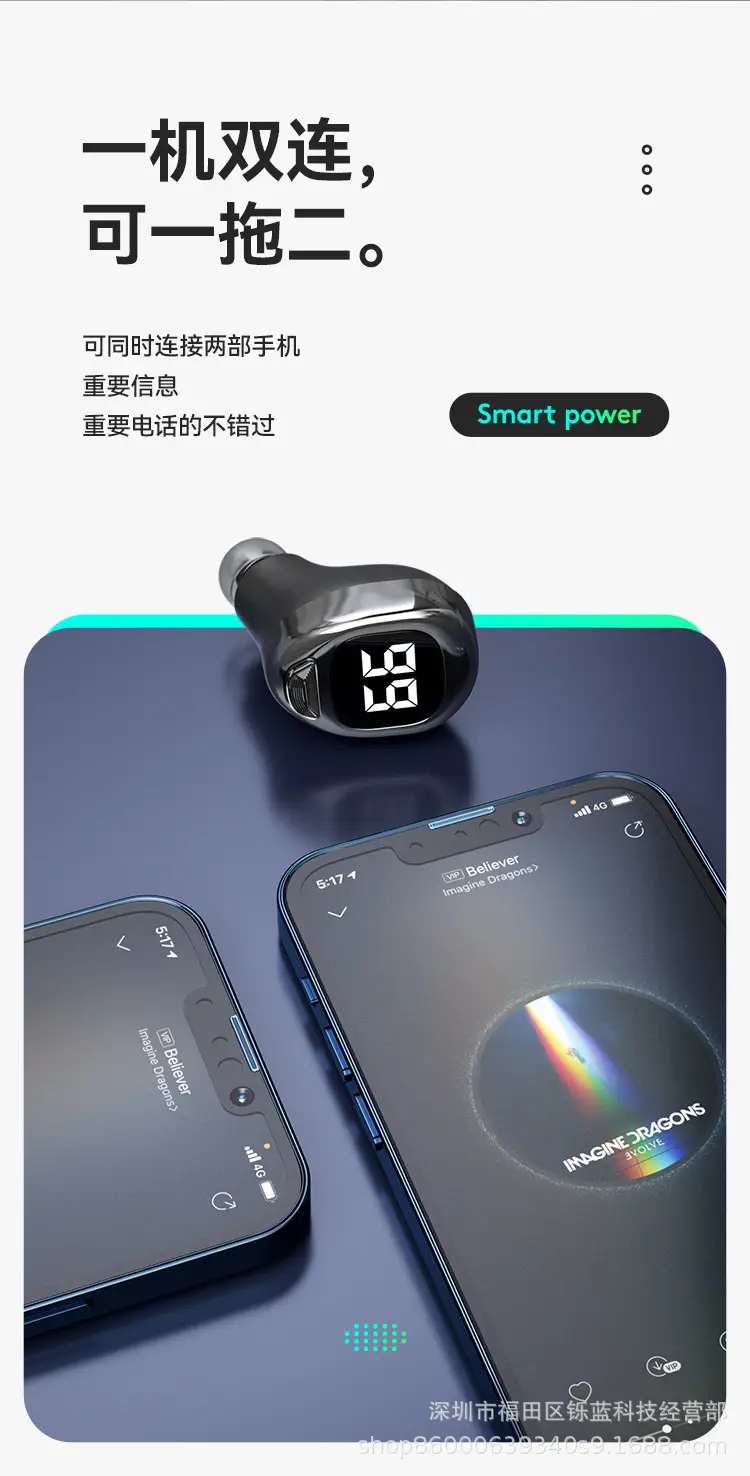F6 Wireless Bluetooth Headset Ultra Mini Black — feature 14