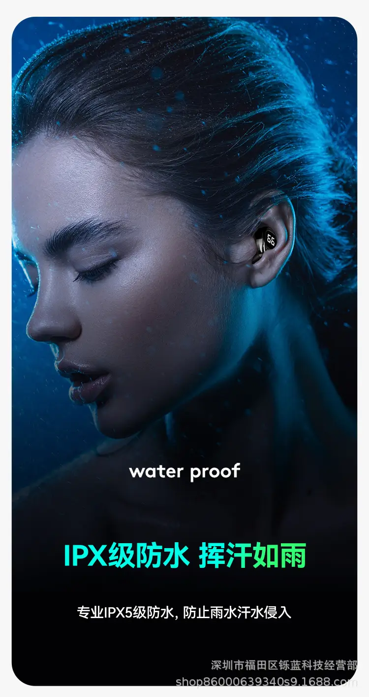 F6 Wireless Bluetooth Headset Ultra Mini Black — feature 18
