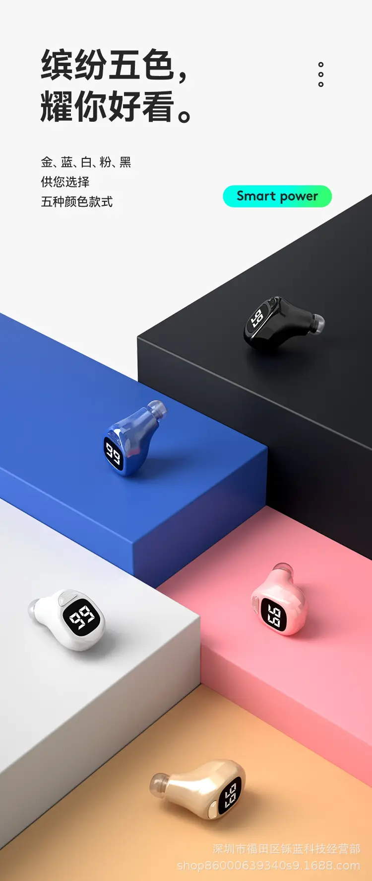 F6 Wireless Bluetooth Headset Ultra Mini Black — feature 19