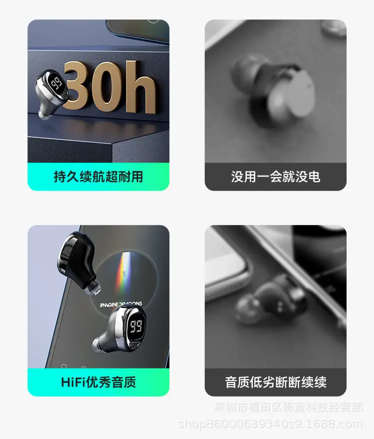 F6 Wireless Bluetooth Headset Ultra Mini Black — feature 7