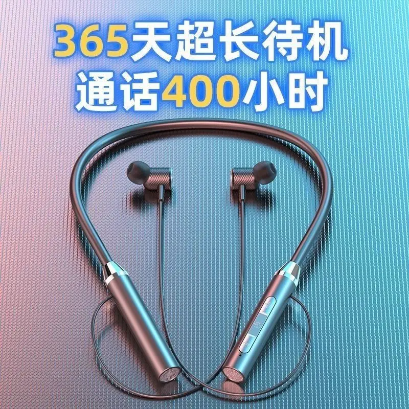 Wireless Neck-Hanging Bluetooth Headset 288mAh Super Long Battery - Image 12