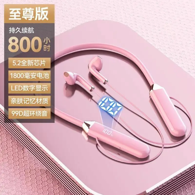 Wireless Neck-Hanging Bluetooth Headset 288mAh Super Long Battery - Image 6