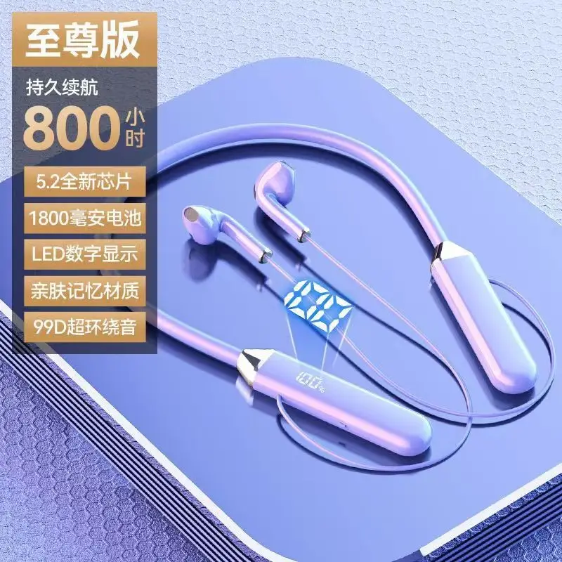 Wireless Neck-Hanging Bluetooth Headset 288mAh Super Long Battery - Image 8