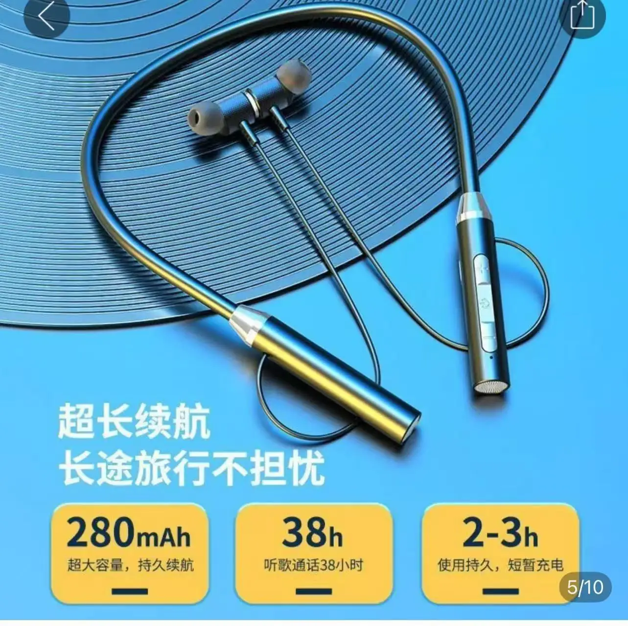 Wireless Neck-Hanging Bluetooth Headset 288mAh Super Long Battery - Image 9