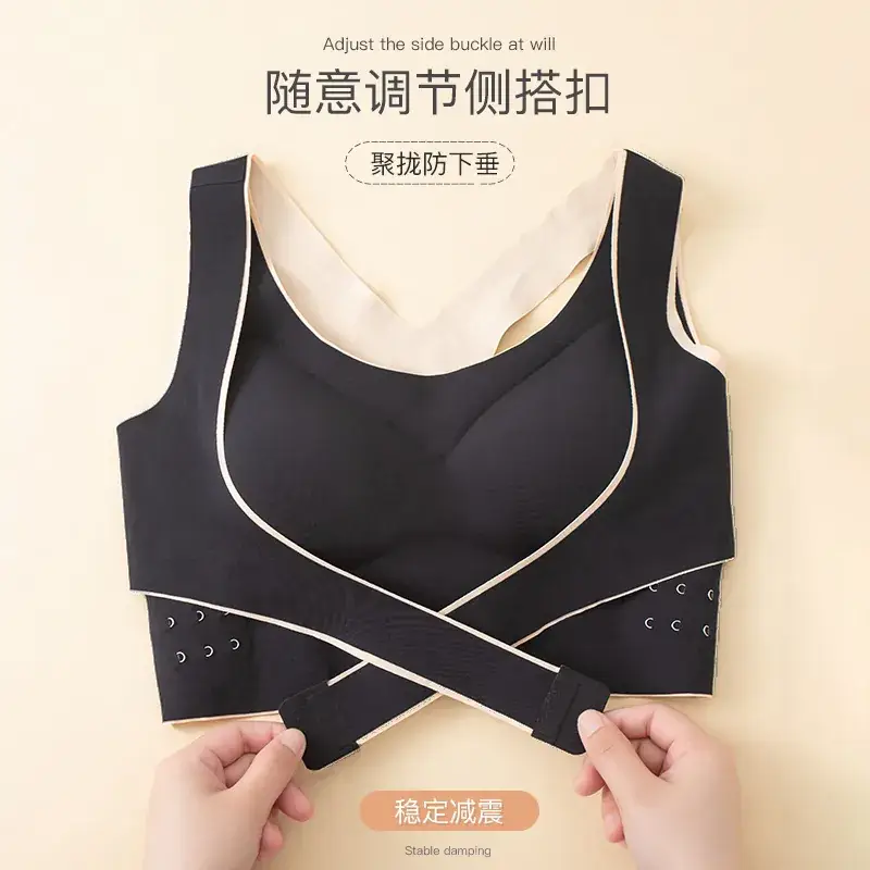 Seamless Bra with Front Buckle & Cross Back Design - Image 8