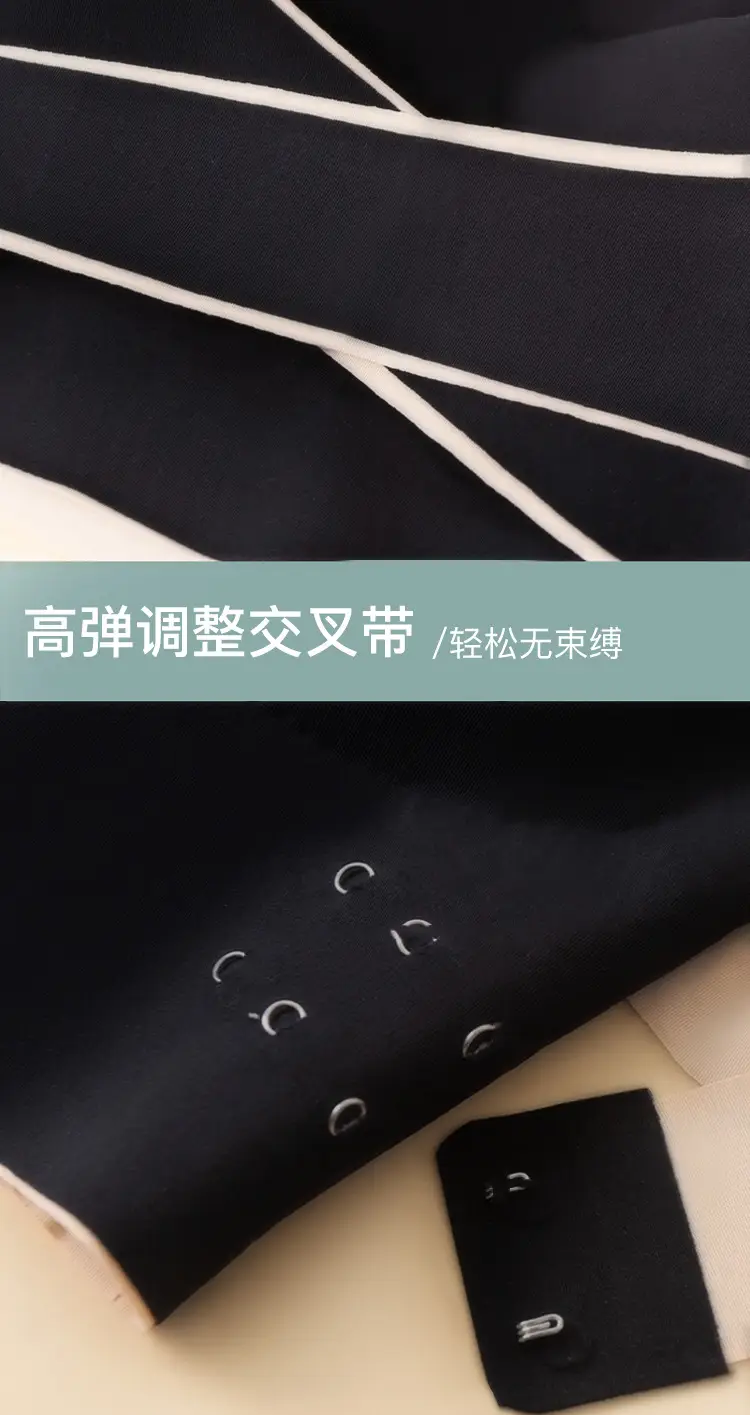 Seamless Bra with Front Buckle & Cross Back Design — feature 15