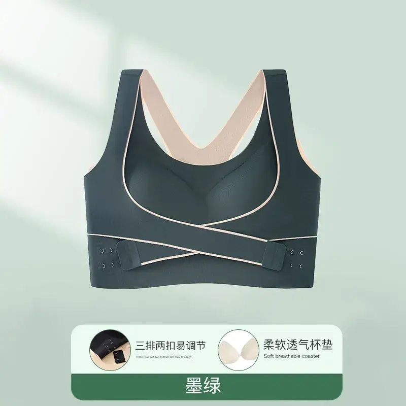 Seamless Bra with Front Buckle & Cross Back Design - Image 3