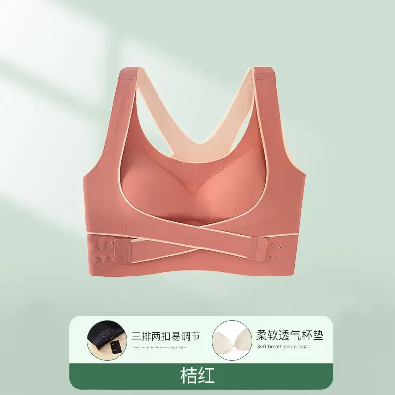 Seamless Bra with Front Buckle & Cross Back Design - Image 4