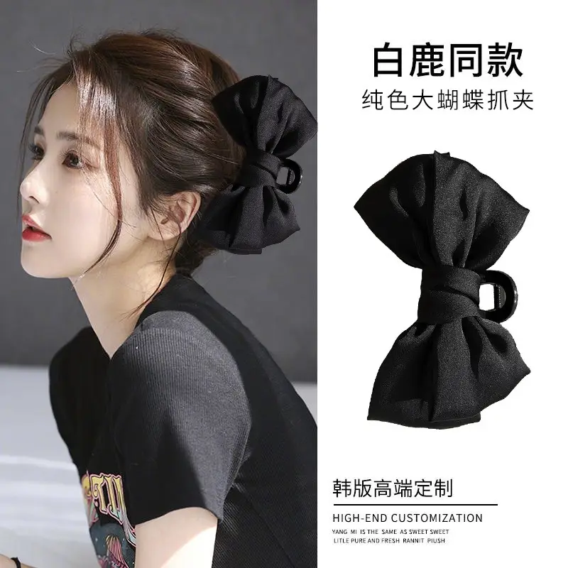 Black Princess Hair Clip Large Bow Clip — feature 20