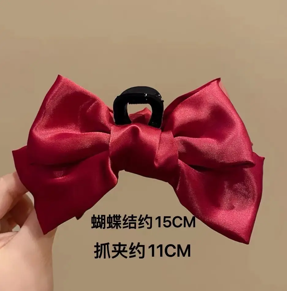 Black Princess Hair Clip Large Bow Clip
