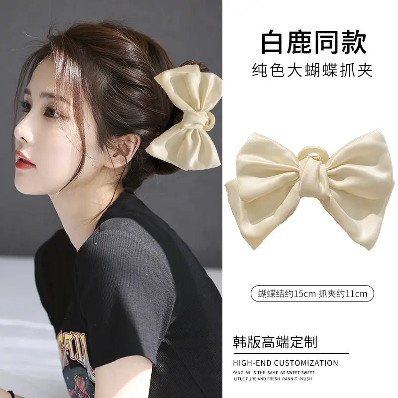 Black Princess Hair Clip Large Bow Clip